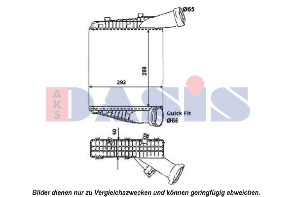 AKS DASIS Интеркулер 047022N